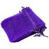 Organza Zakjes Paars 7 x 9 cm - 50 stuks - Kleine Cadeauzakjes - Herbruikbaar - Voor Feestjes, Bedankjes & Sieraden_